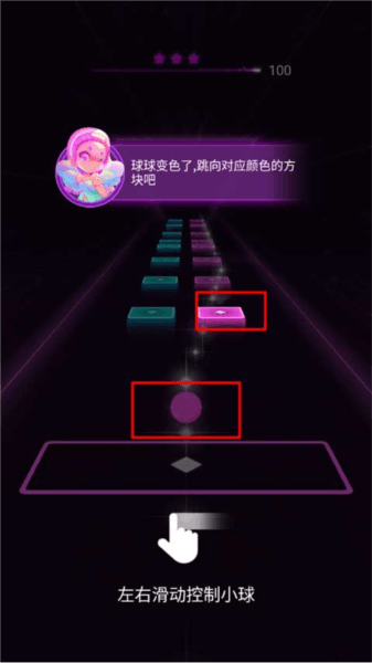 新手指南配图3