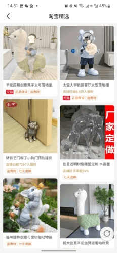 海鲜市场18