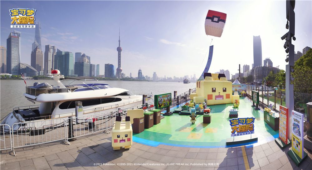 方萌登场! 《宝可梦大探险》公测主题展活动精彩回顾 方萌登场! 《宝可梦大探险》公测主题展活动精彩回顾
