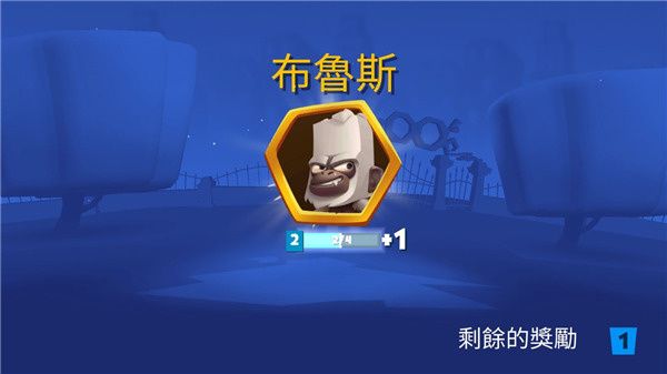 zooba动物王者最新版下载_zooba动物王者手机版下载 v6.19.0安卓版
