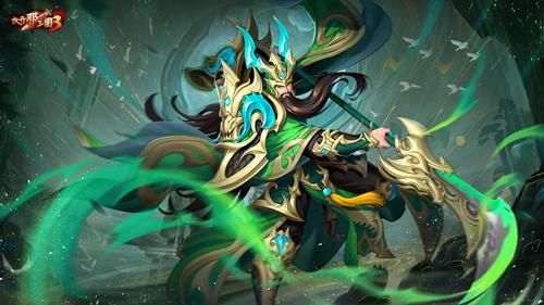 放开那三国3 图片1