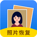 图片恢复大师app官方版