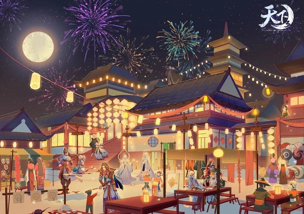 火树鱼龙舞,月华今夜满! 《天下3》元宵喜乐活动约定你! 火树鱼龙舞,月华今夜满! 《天下3》元宵喜乐活动约定你!