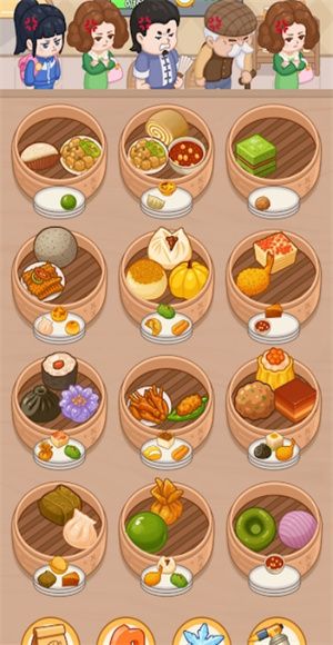 我的点心铺宣传图