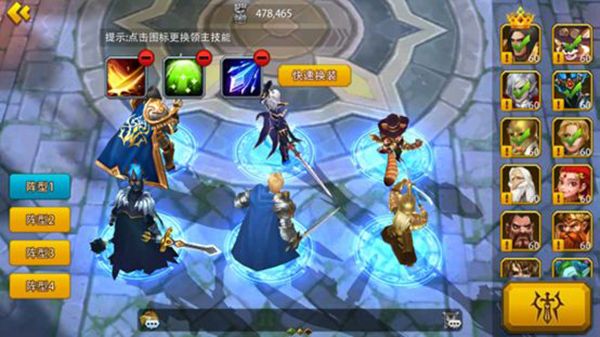 探险关卡玩法详解配图4