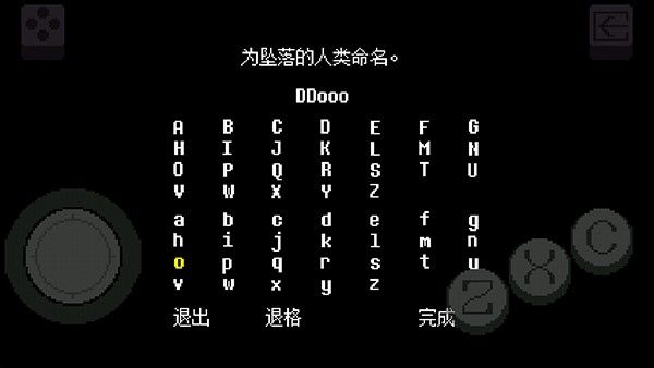 怎么玩配图3
