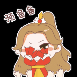 剑侠情缘:缘起忘忧5