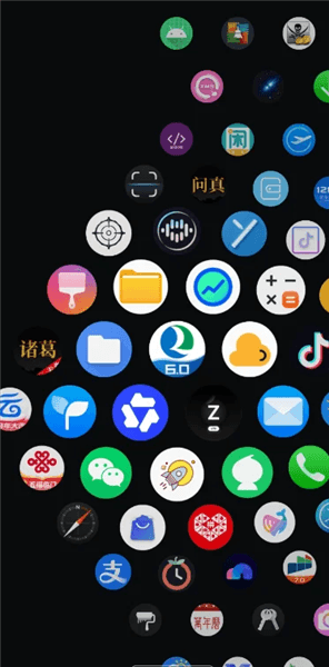 怎么安装配图2
