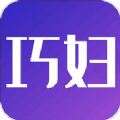 巧妇