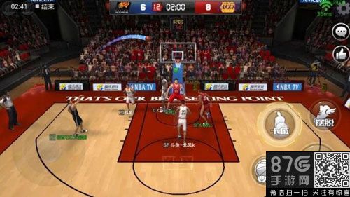 最强NBA阵容怎么搭配5