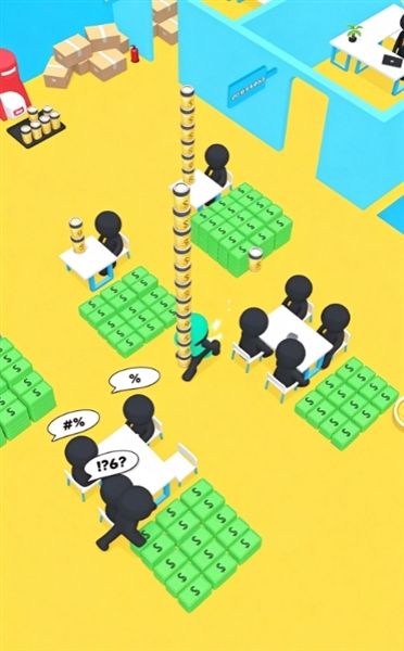 咖啡帝国宣传图