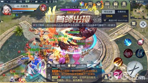 《镇魔曲》手游的领主战