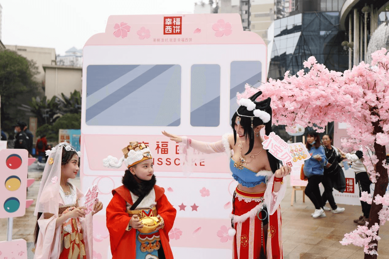 大话西游x幸福西饼集市活动圆满结束,温馨春日满载情义 大话西游x幸福西饼集市活动圆满结束,温馨春日满载情义