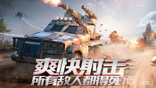 重装突击5