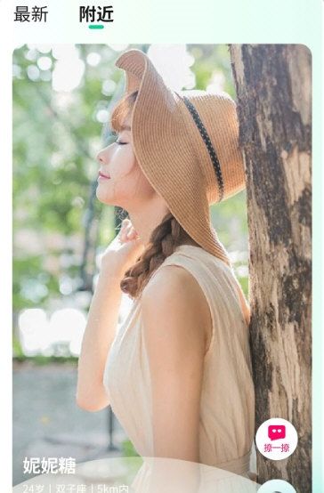 绿光1