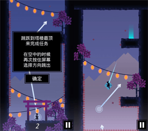 忍者东武3