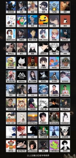 三角洲行动8
