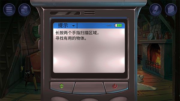 死无对证身亡之后第二关攻略配图1
