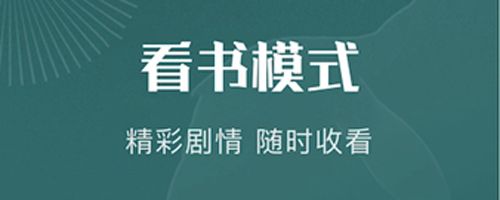 一天阅读器app软件功能