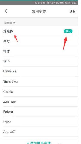 书香仓库18