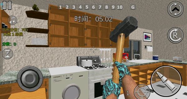 怎么玩配图4