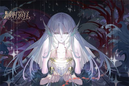 绝对演绎1