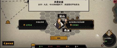 资源有什么用配图1