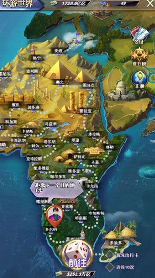 玩法攻略配图2