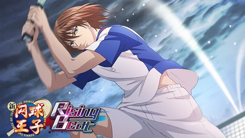 新网球王子 RisingBeat3