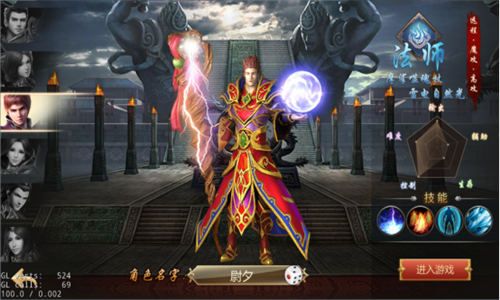 霸王大陆3