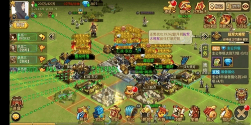 胡莱三国2vivo游戏中心版本游戏截图3