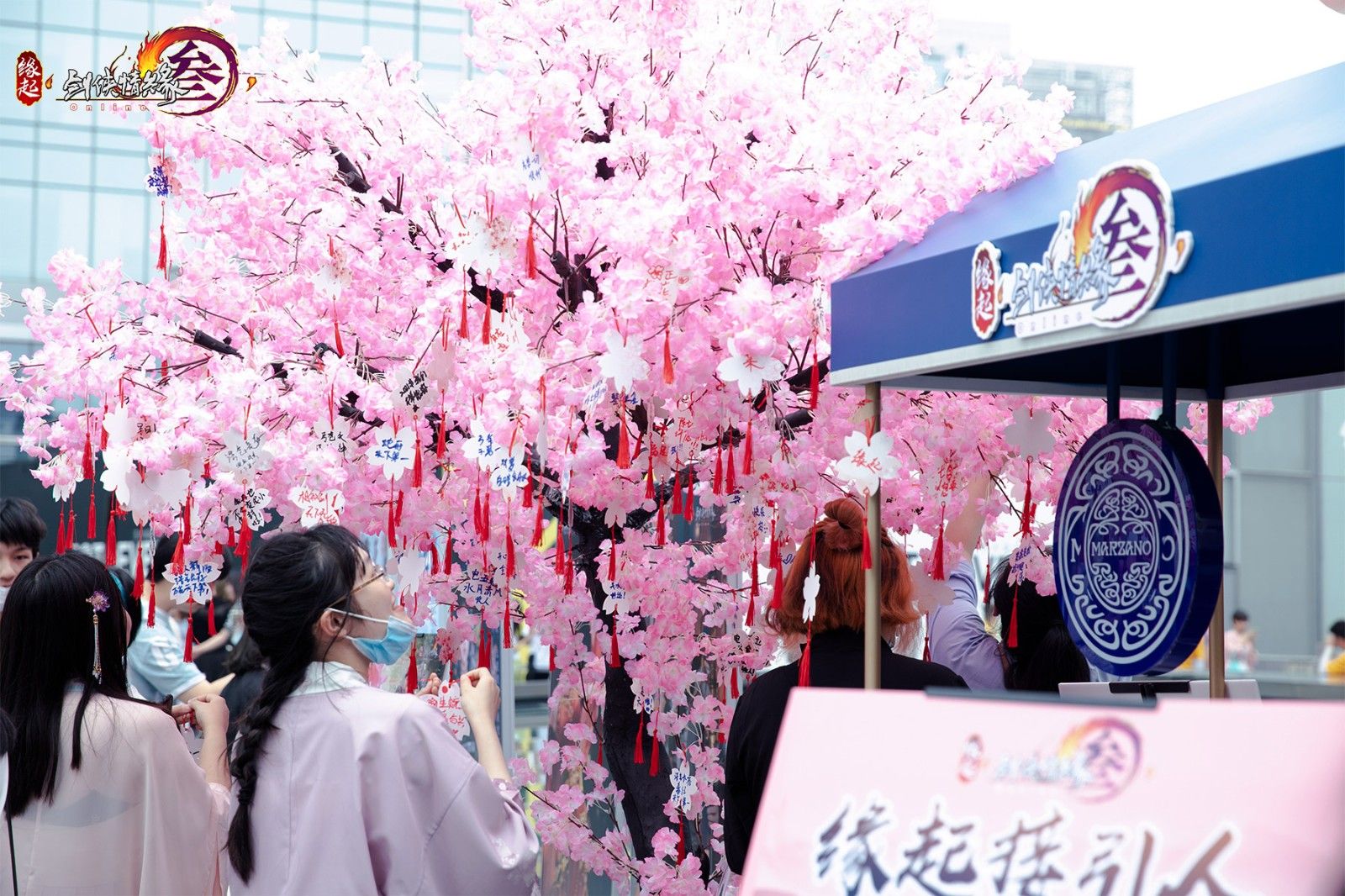 “缘起大事件”成都站精彩回顾 《剑网3缘起》手绘2.0惊艳亮相 “缘起大事件”成都站精彩回顾 《剑网3缘起》手绘2.0惊艳亮相