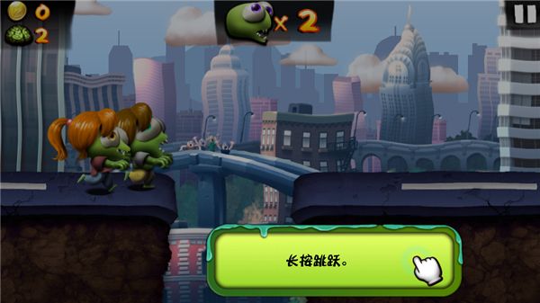 新手攻略配图4