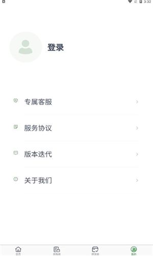 钢源保图片3