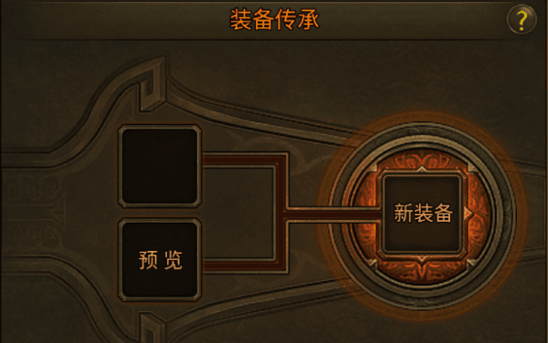 怎么打金配图1