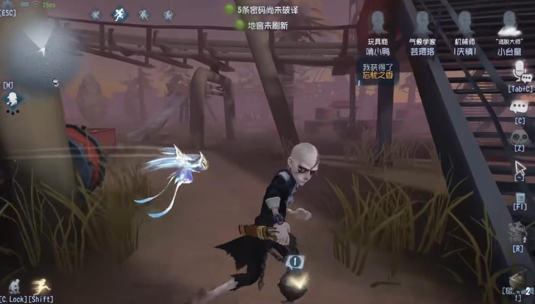 第五人格月亮河公园推荐哪些救人位 第五人格月亮河公园推荐哪些救人位