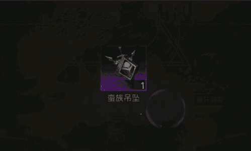 地下城堡3举手之劳任务2