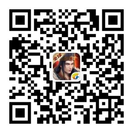界桥之战即刻打响 《三国群英传-霸王之业》跨服活动开启 界桥之战即刻打响 《三国群英传-霸王之业》跨服活动开启