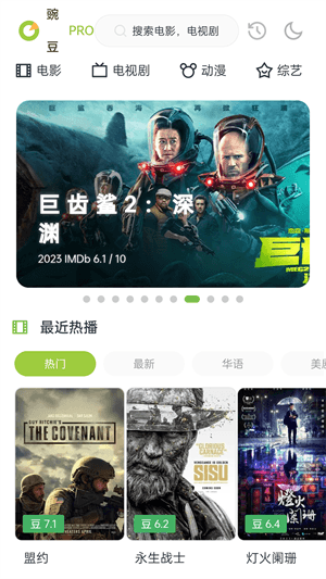 常见问题配图1