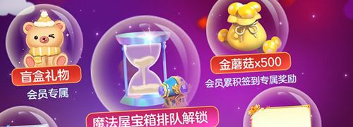 球球大作战10倍吐球加速器手机版软件特色