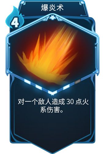 第八秩序游戏宣传图3