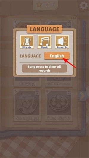中文怎么设置配图2