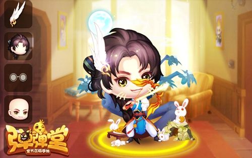 中秋限定款,古风“月”系列时装