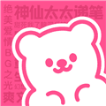 有糖app