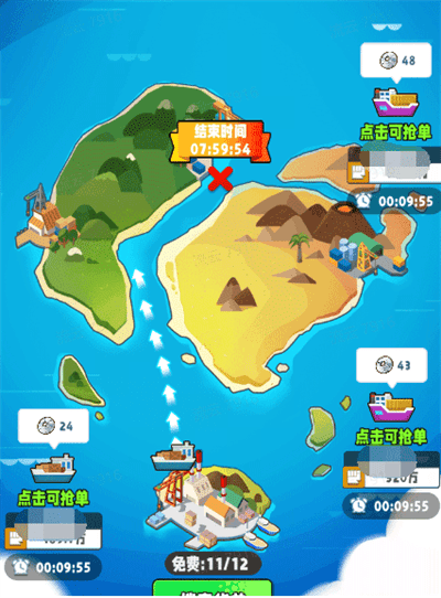 新手攻略配图5