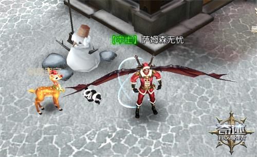 奇迹大陆盛典《奇迹:最强者》 新装欢度跨年 奇迹大陆盛典《奇迹:最强者》 新装欢度跨年