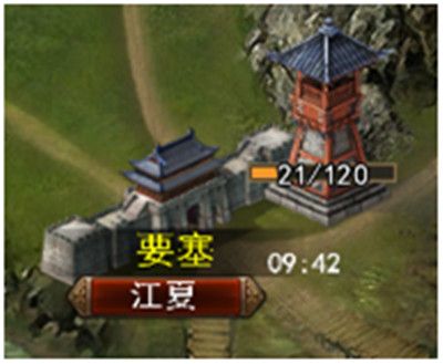 建筑系统攻略配图4