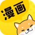 银钻漫画