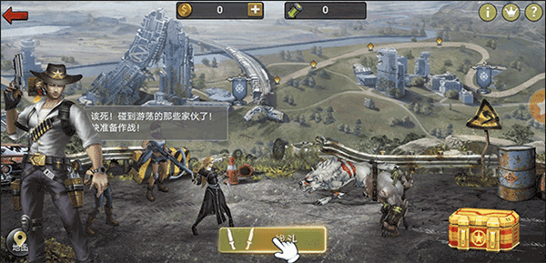 战斗指南配图2