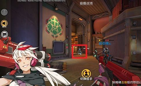 王牌战士幽灵怎么玩